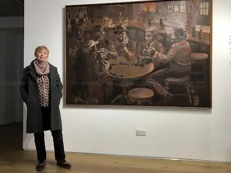 Photo de 198 Contemporary Arts and Learning