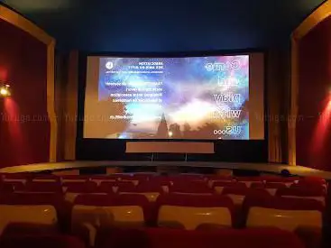 Photo de Cinéma Studio
