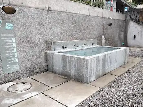 Thermalbad Heisser Brunnen Baden