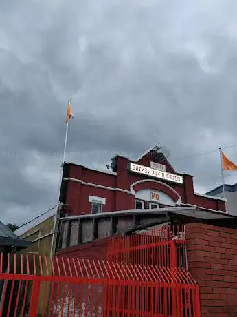 Photo de VHP Ilford Hindu Centre