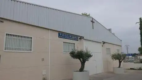 Photo de Iglesia Cristiana China En España