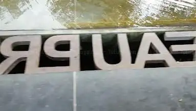 La Fontaine philosophique