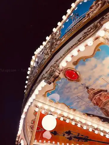 Giostrina “Caroselloâ€