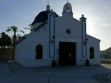 Photo de La Ermita de la Virgen del RÃ­o