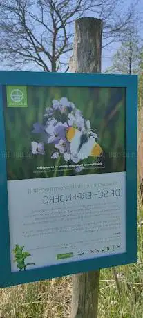 Réserve naturelle