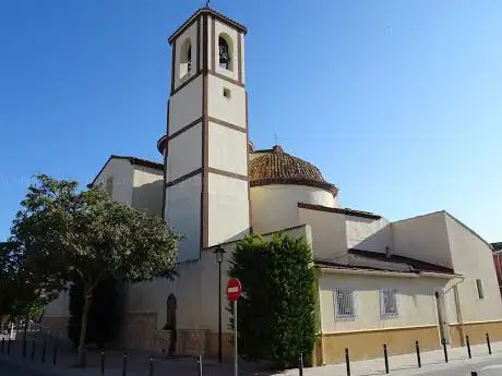 Photo de Iglesia San Felipe Neri