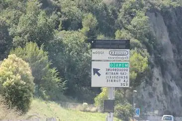 Monaco Congrès et Tourisme