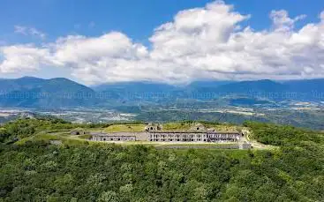 Photo de Fort De Comboire