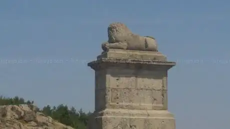 Photo de Monumento del Alto del León