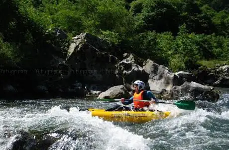 Ur Bizia Rafting