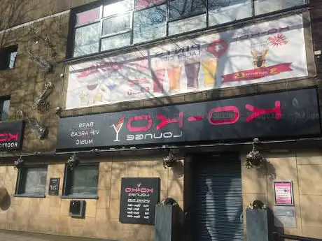 Ko-Ko Kobana Lounge