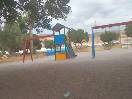 Photo de Libro Park