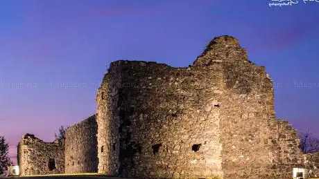 Photo de Derg Castle