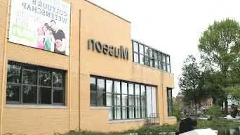 Photo de Museon