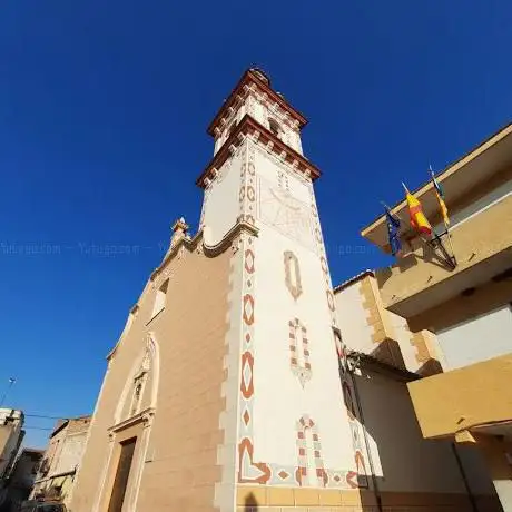 Photo de Església de Sants Joans