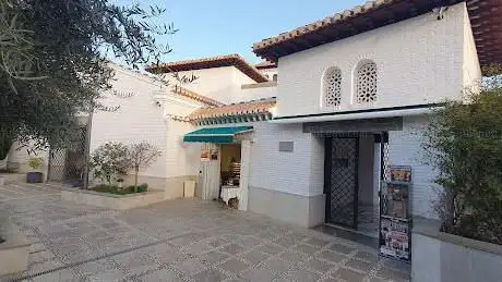 Photo de Fuente de la mezquita de Granada