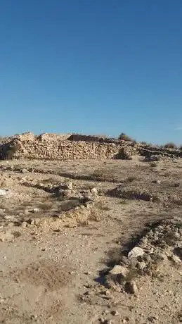 Photo de Yacimiento La Escuera