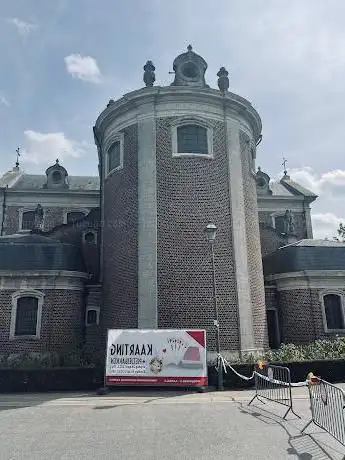 Voormalig Gemeentehuis - Flandrienhuis