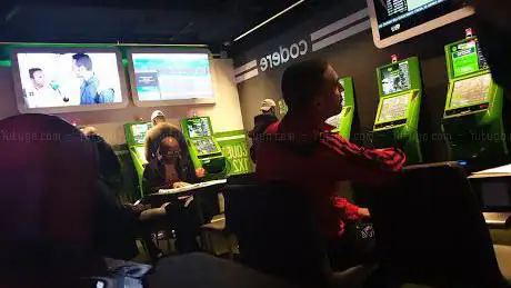 Photo de Codere Apuestas Deportivas