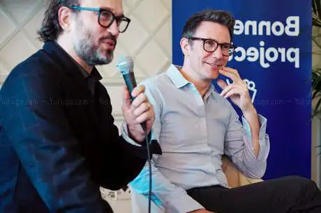 Photo de Rencontres 7e Art Lausanne - #r7al