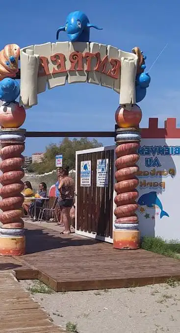 FANTASY PARK