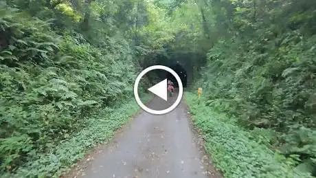 Landcross tunnel