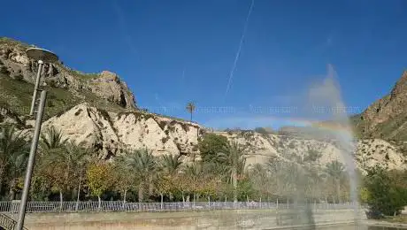Photo de Paseo de las Palmeras