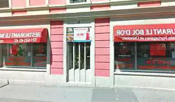 Photo de Maison Du Peuple