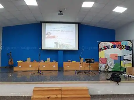 Photo de Centro Cultural Pere Labernia