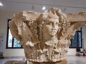 Photo de Provincial Archaeological Museum