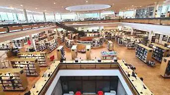 Photo de Bibliothèque francophone multimédia de Limoges