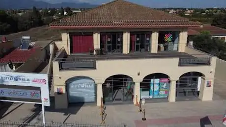 Centro Servizi Flumini di Quartu S.Elena