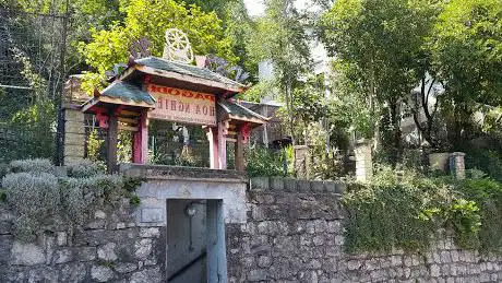 Photo de Pagode Hoa Nghiem