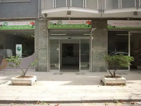 Photo de Il Mercato del Contadino