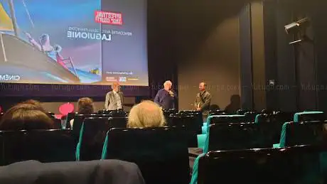 Photo de Cinémathèque de Nice