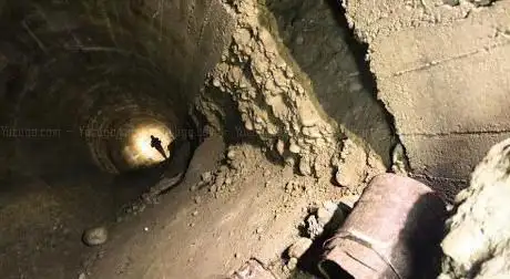 Bunker dei 104 gradini