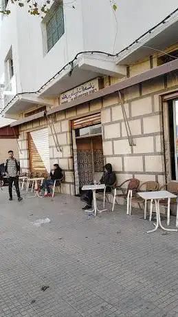 Photo de Ù…Ù‚Ù‡Ù‰ Ùˆ Ø­Ù„ÙˆÙŠØ§Øª Ø§Ù„Ø­Ù†Ø§Ù†
