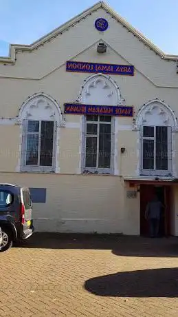 Photo de Arya Samaj London