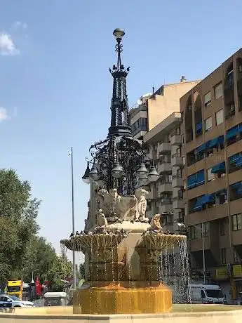 Photo de Fuente de las Ranas