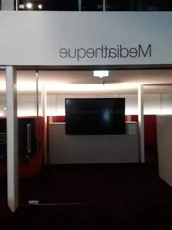 Photo de BFI Mediatheque