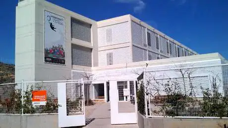 Photo de Conservatorio Profesional De Música