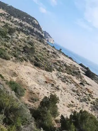 Photo de CamÃ­ de Ronda