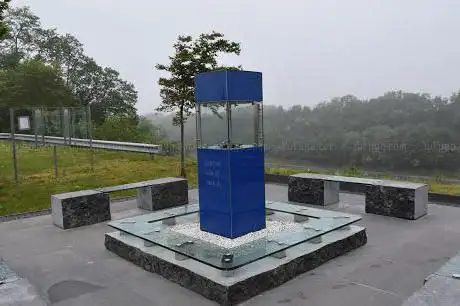 Wereldvredesvlam Riemst