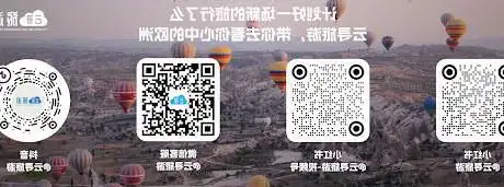 欧洲地接社 - 瑞龙旅行社 - æ„大利