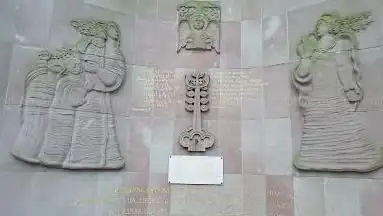 Mémorial du génocide arménien