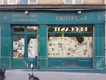 Photo de Galerie Javault