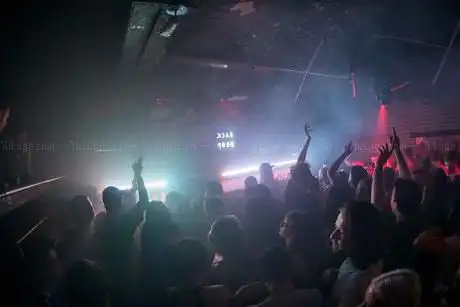 Photo de Cosmic Ballroom