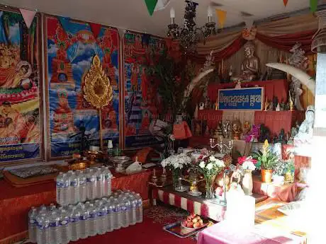Wat Sovannaphom International (France)