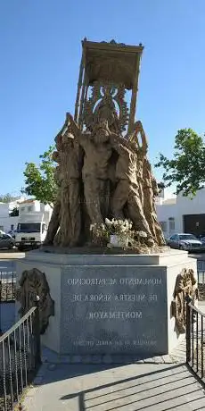 Recinto Ferial de Moguer.