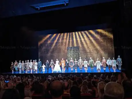 Photo de Grand Théâtre de Provence